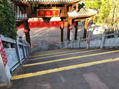 -楠柏弯休闲山庄(梨花溪店)
