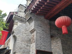 -西安于右任故居博物馆