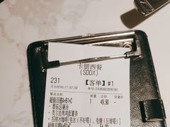 -卡朋西餐(大信新都汇店)