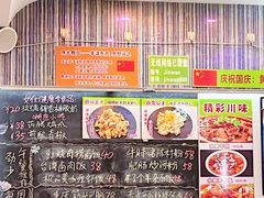 -CowCow其其·牛杂咖啡公司(六运店)