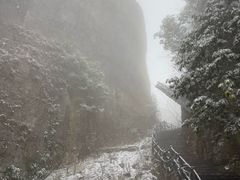 -恩施大峡谷