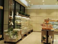 -好利来(国际能源店)