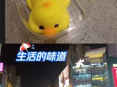 -大悦城(沈阳中街店)