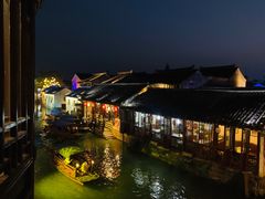 -沈厅酒家(周庄店)