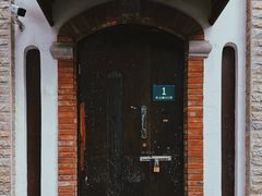 -上海蔡元培故居陈列馆