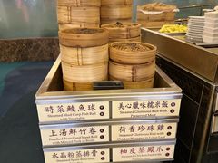 -美心皇宫(沙田大会堂店)