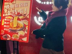 -季季红火锅(动壹店)