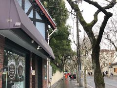 -RAC BAR(安福路店)