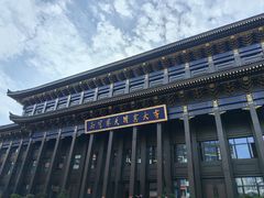 -西宁市东关清真大寺