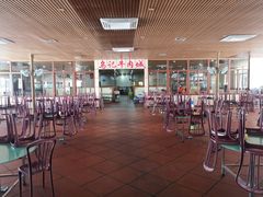大堂-乌记鲜活牛肉城(金砂东路店)