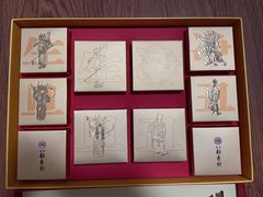 -北京稻香村(第三店)