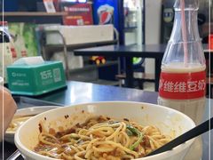 -秦云老太婆摊摊面(磁器口店)
