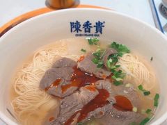 -陳香貴·兰州牛肉面(上海长风大悦城店)