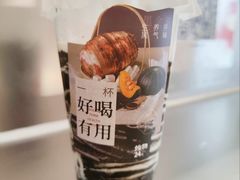 -炖物24章·顺时轻养茶(黄龙店)