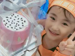 -爱维尔阳光蛋糕(越湖店)