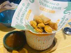-迷你椰·泰式大排档(虹口店)