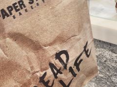-PAPER STONE BAKERY(天汇广场店)