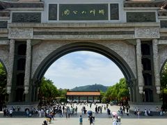 -顺峰山公园