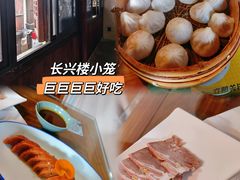 -南翔古镇