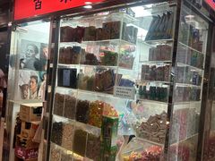 -百味店