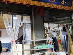 门面-清真石家包子(大皮院总店)