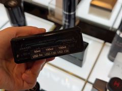 -新罗免税店(首尔总店)