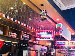 -香港鸿记冰室