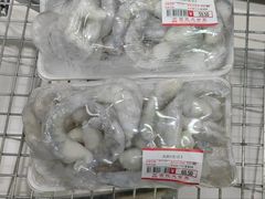 -京北大世界
