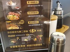 -贡梅老面馆·蟹粉面·无锡特色小吃(南长街主推店)
