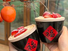-柠檬花院烤肉·会议团建·聚会·求婚(三圣乡店)