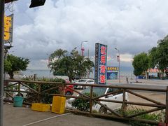 -红月湾海鲜饭店•沙滩海景(双月湾店)