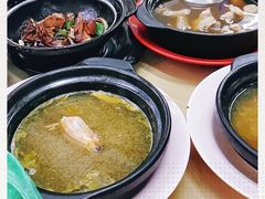 -新记肉骨茶