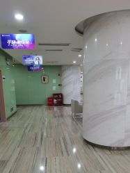 -重庆联合丽格第五医疗美容医院