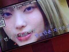 -唱吧麦颂KTV(松江五龙商业广场店)