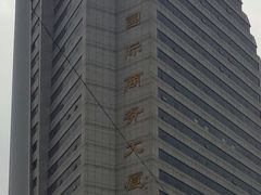 -崔勇假发