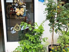 -悠客优品(虞锦楼店)