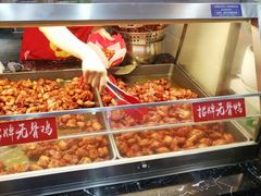 -老韩煸鸡·中国炸鸡(摩尔城店)