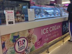 -芭斯罗缤31冰淇淋(BHG MALL上地店)