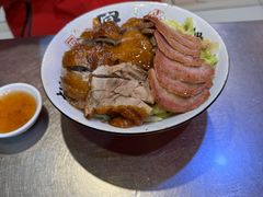 -吾家香港烧腊专门店