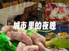 -沸奇公园·情景团建·年会露营烧烤轰趴生日(科技园店)