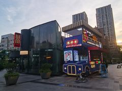 -Magnet磁食(同德店)