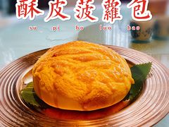 -明珠海港大酒店