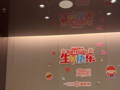 -海底捞火锅(亲贤北街店)