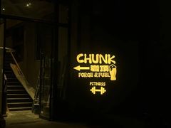 -岩顶健身(玄武店)