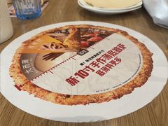 -必胜客(唐百友谊店)