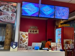 -老通城豆皮大王(吉庆街店)