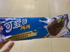 -北京大学-燕南食堂