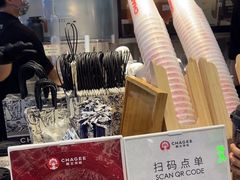 -霸王茶姬(常熟印象城店)