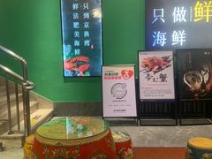 -沸炉重庆老火锅(军事博物馆店)