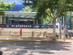 -中国移动通信集团上海有限公司